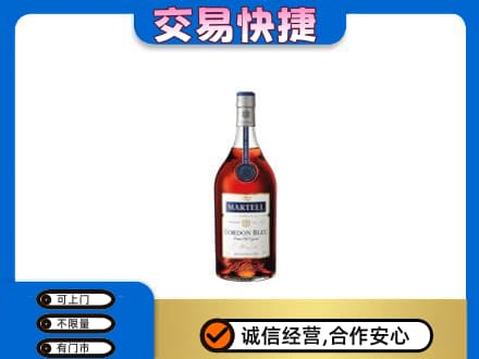 曲靖市师宗回收蓝带