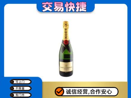 曲靖市师宗回收名仕